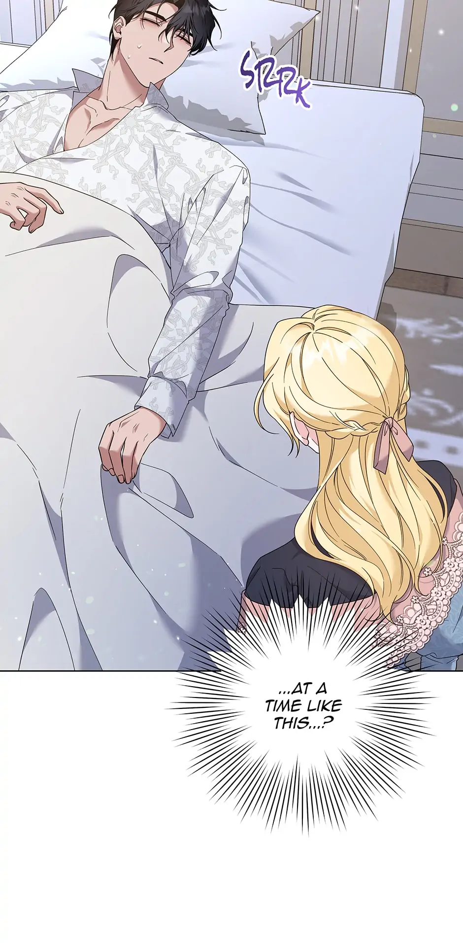 What It Means to be You? Chapter 117 - page 74