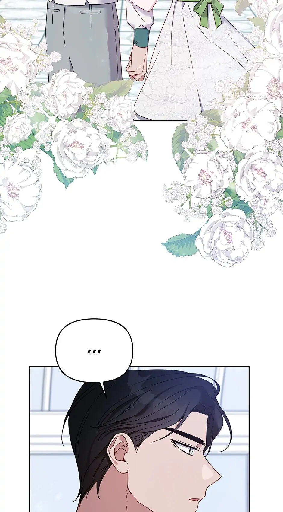What It Means to be You? Chapter 17 - page 87