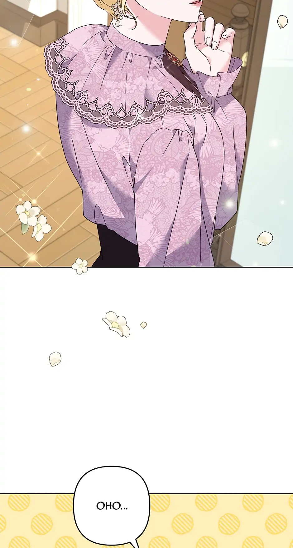 What It Means to be You? Chapter 120 - page 28
