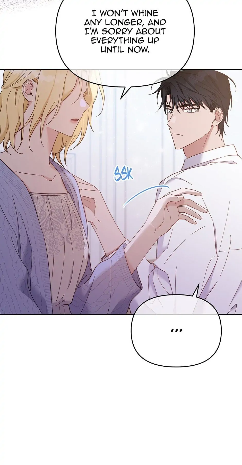 What It Means to be You? Chapter 15 - page 14