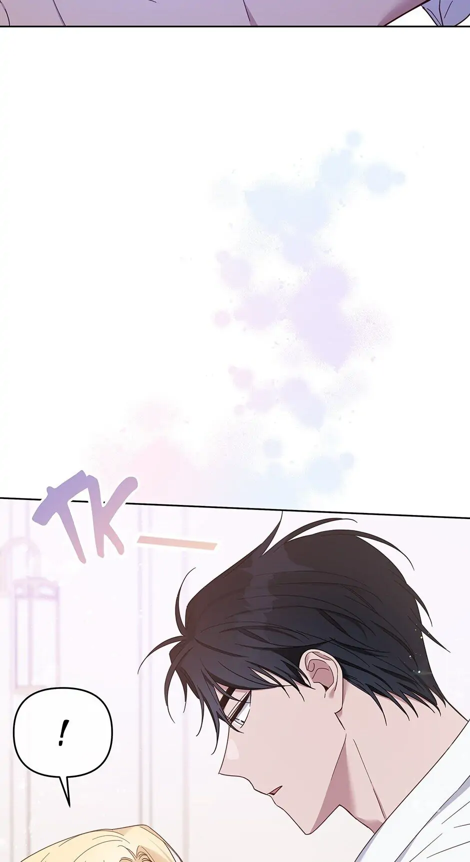 What It Means to be You? Chapter 15 - page 20
