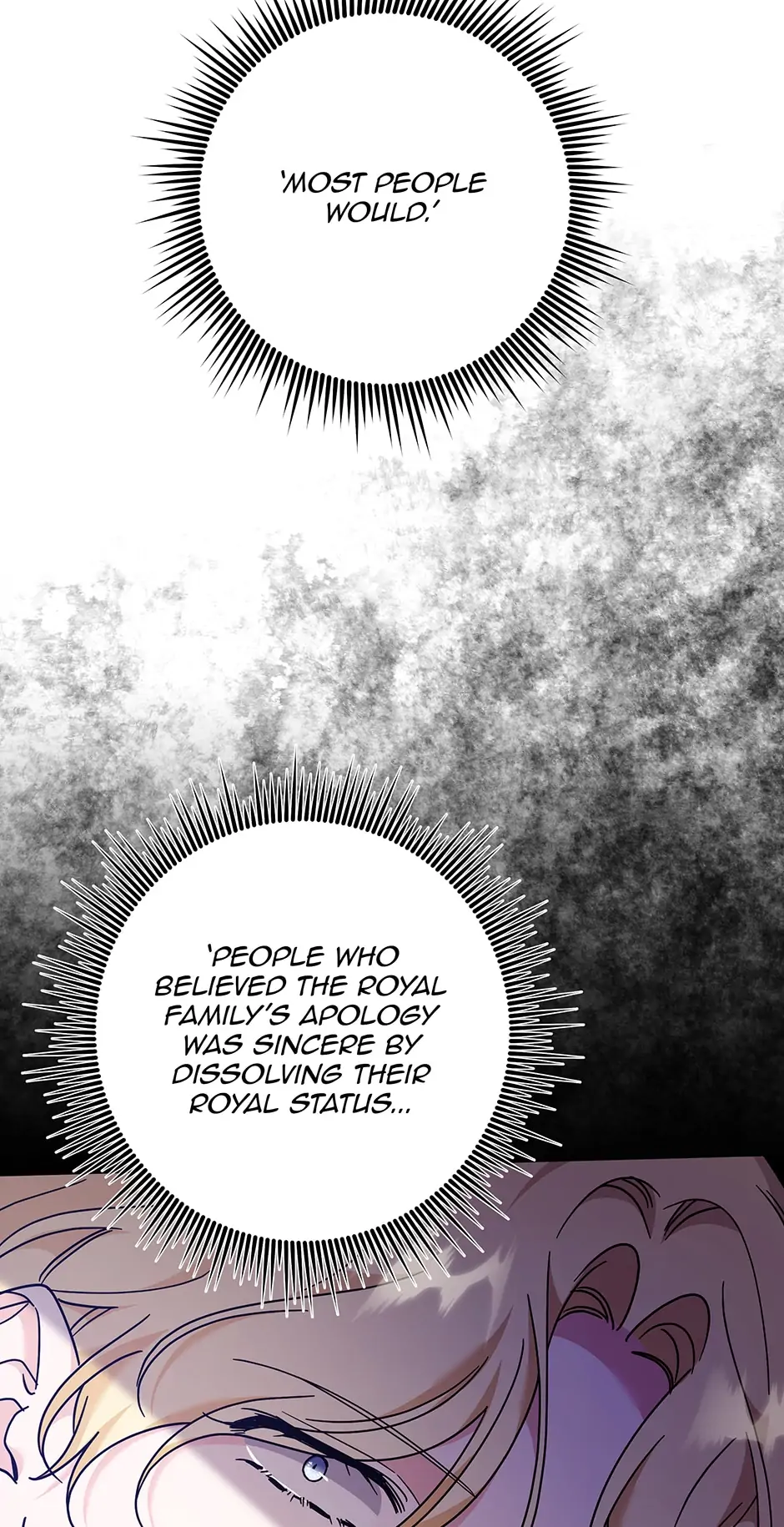 What It Means to be You? Chapter 121 - page 86