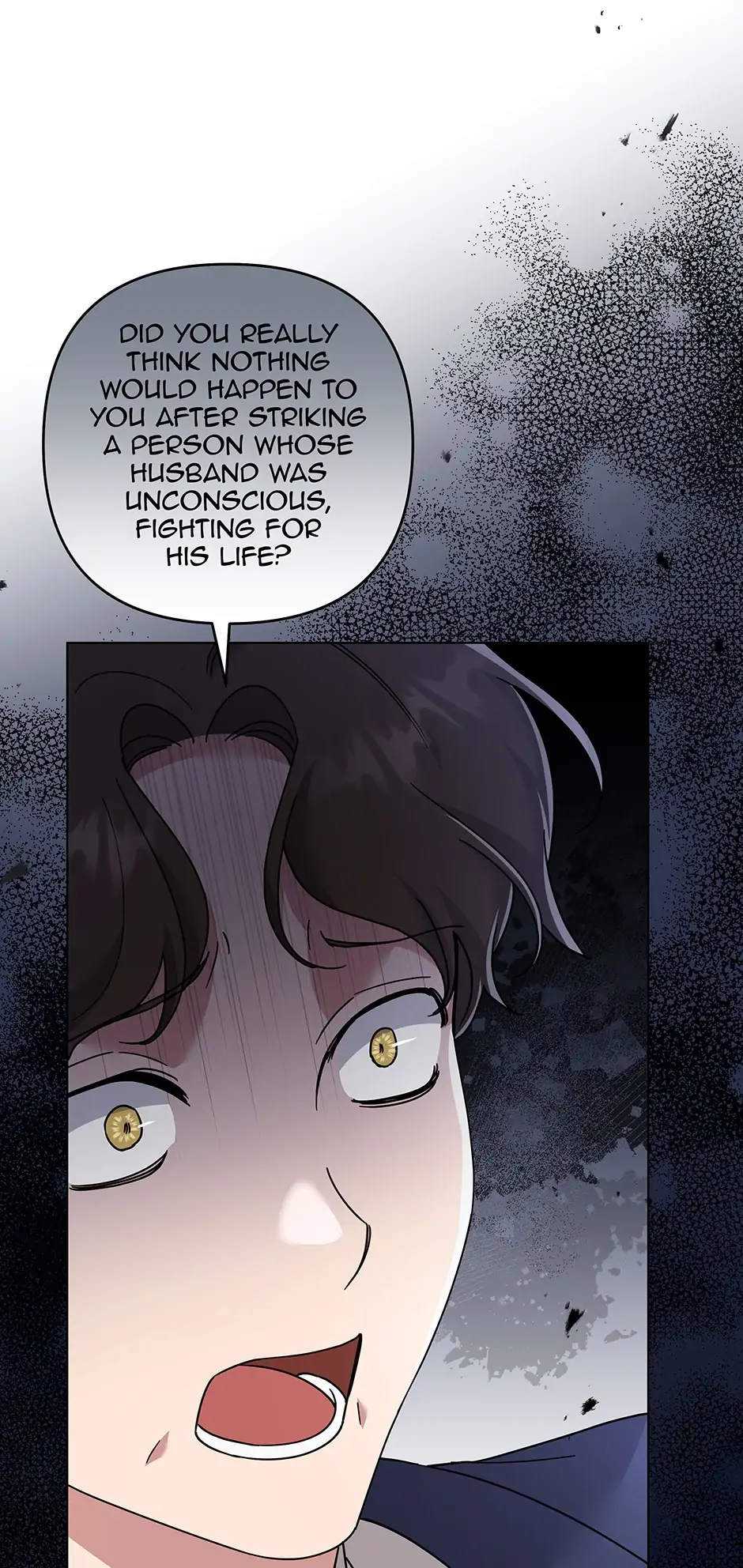 What It Means to be You? Chapter 124 - page 8