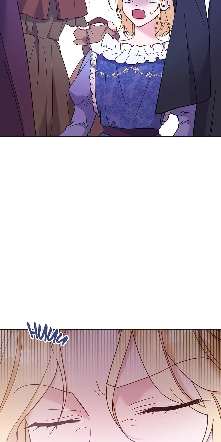 What It Means to be You? Chapter 11 - page 74