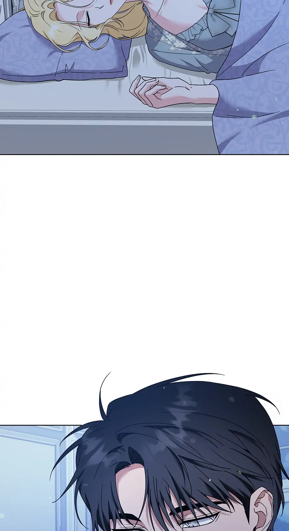 What It Means to be You? Chapter 125 - page 72