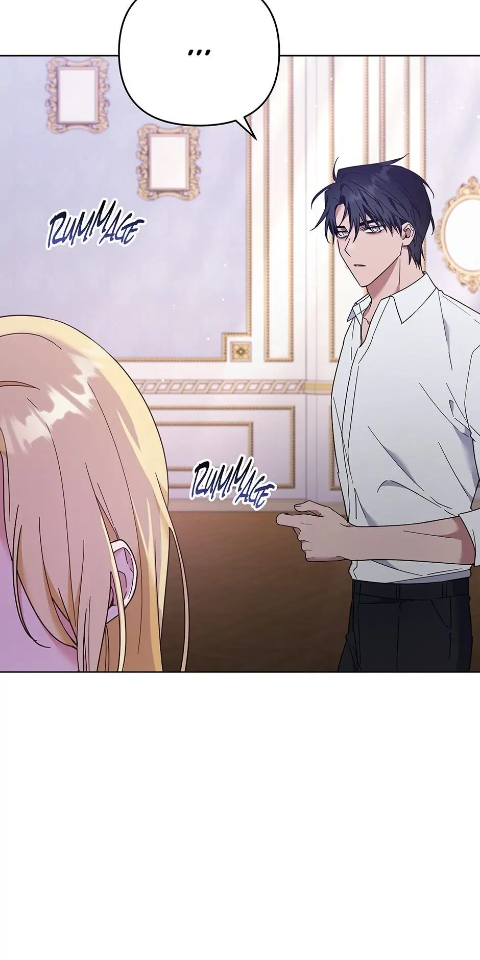What It Means to be You? Chapter 37 - page 5