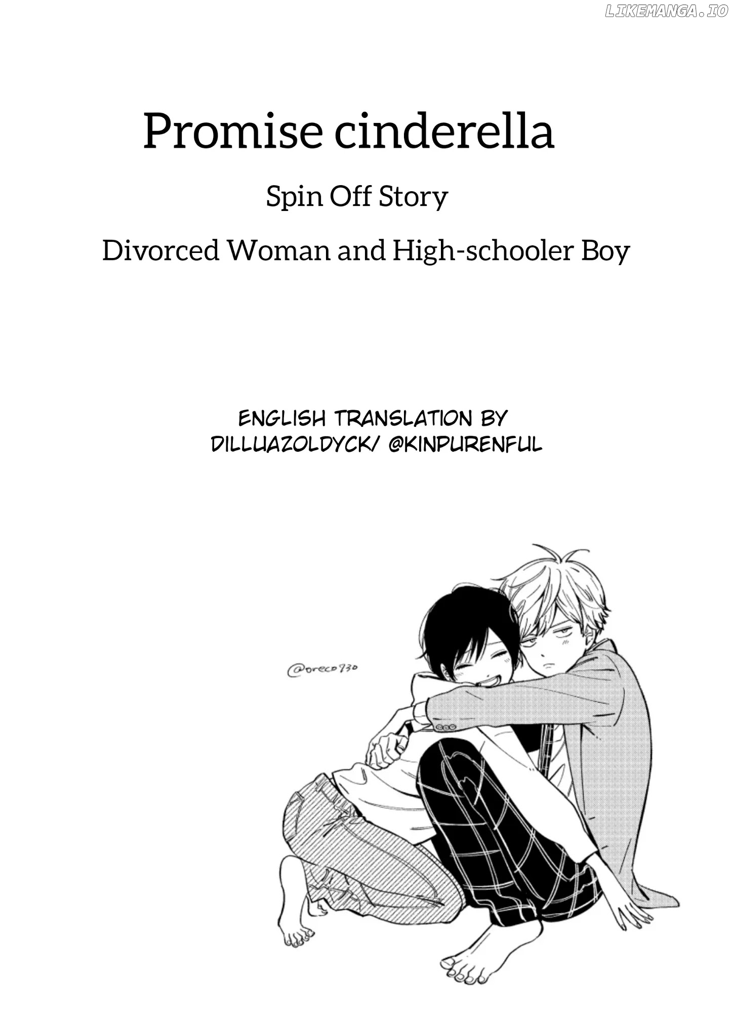Batsu Ichi Arasa Joshi To Danshi Kokosei chapter 1 - page 2