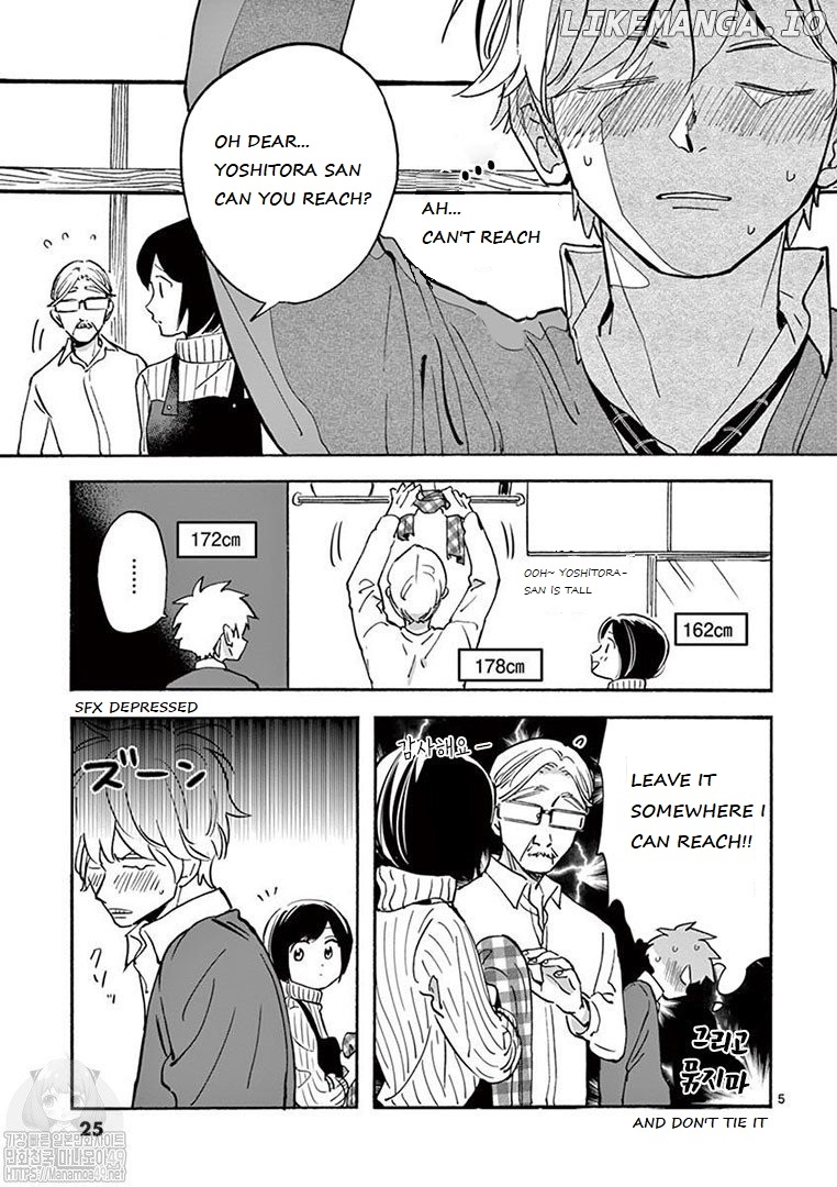 Batsu Ichi Arasa Joshi To Danshi Kokosei chapter 2 - page 5