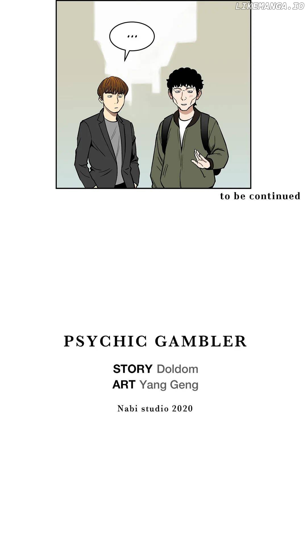 Psychic Gambler: Betting Man chapter 171 - page 17