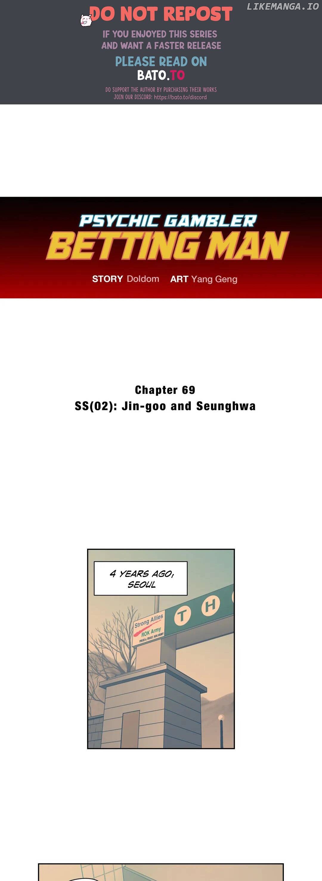 Psychic Gambler: Betting Man chapter 69 - page 1