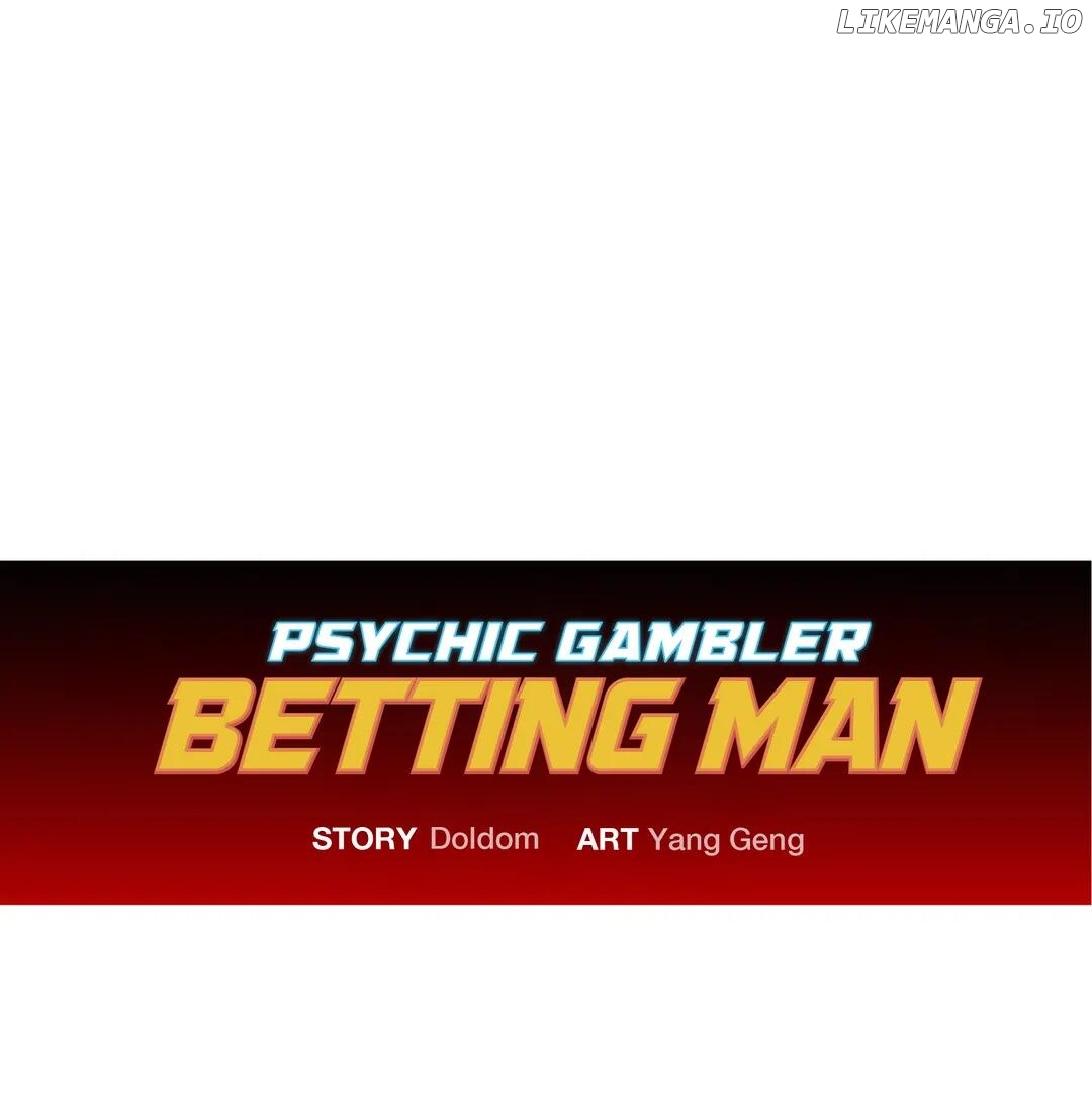 Psychic Gambler: Betting Man chapter 65 - page 7