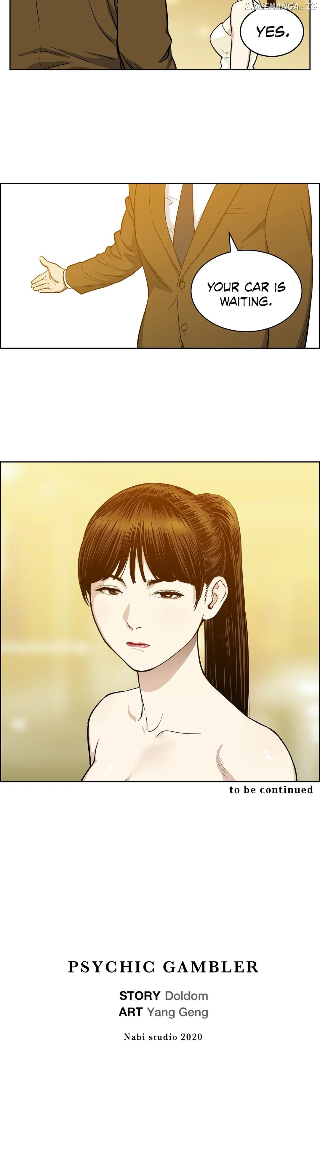 Psychic Gambler: Betting Man chapter 190 - page 19