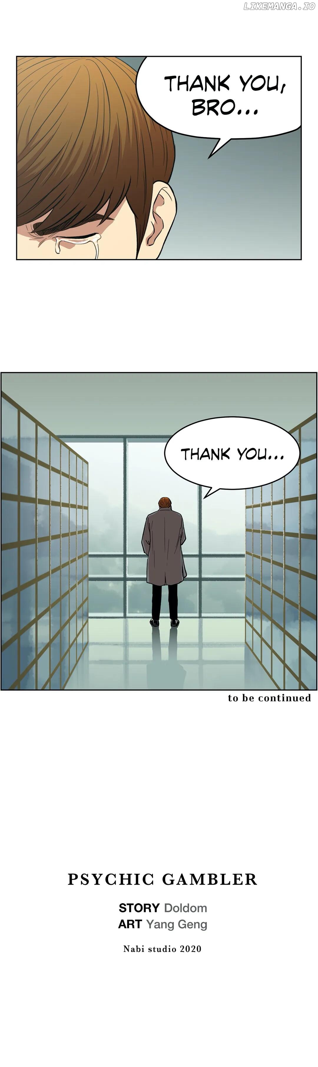 Psychic Gambler: Betting Man chapter 197 - page 16