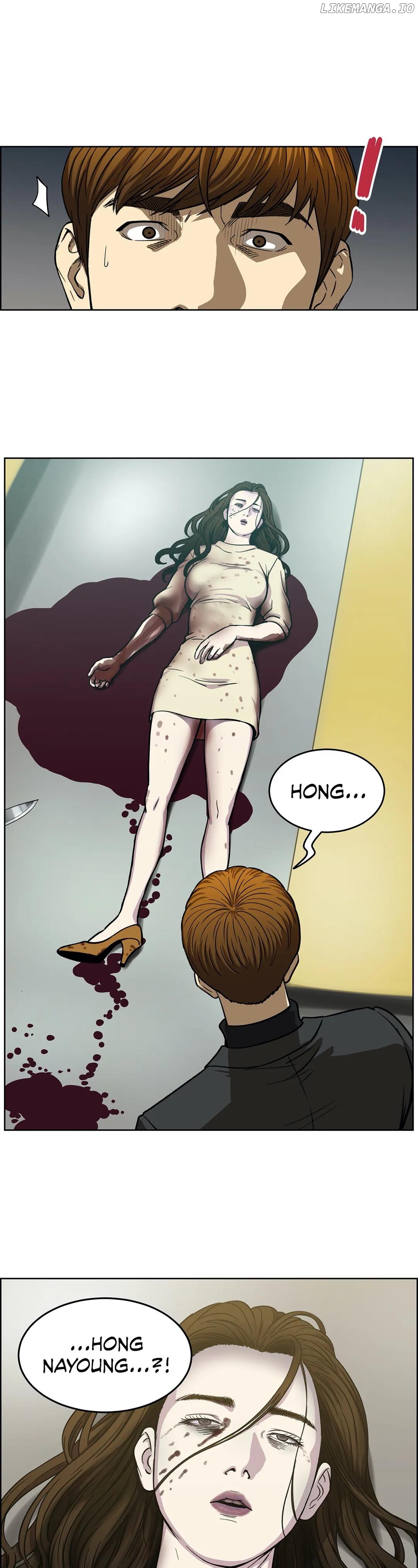 Psychic Gambler: Betting Man chapter 192 - page 6