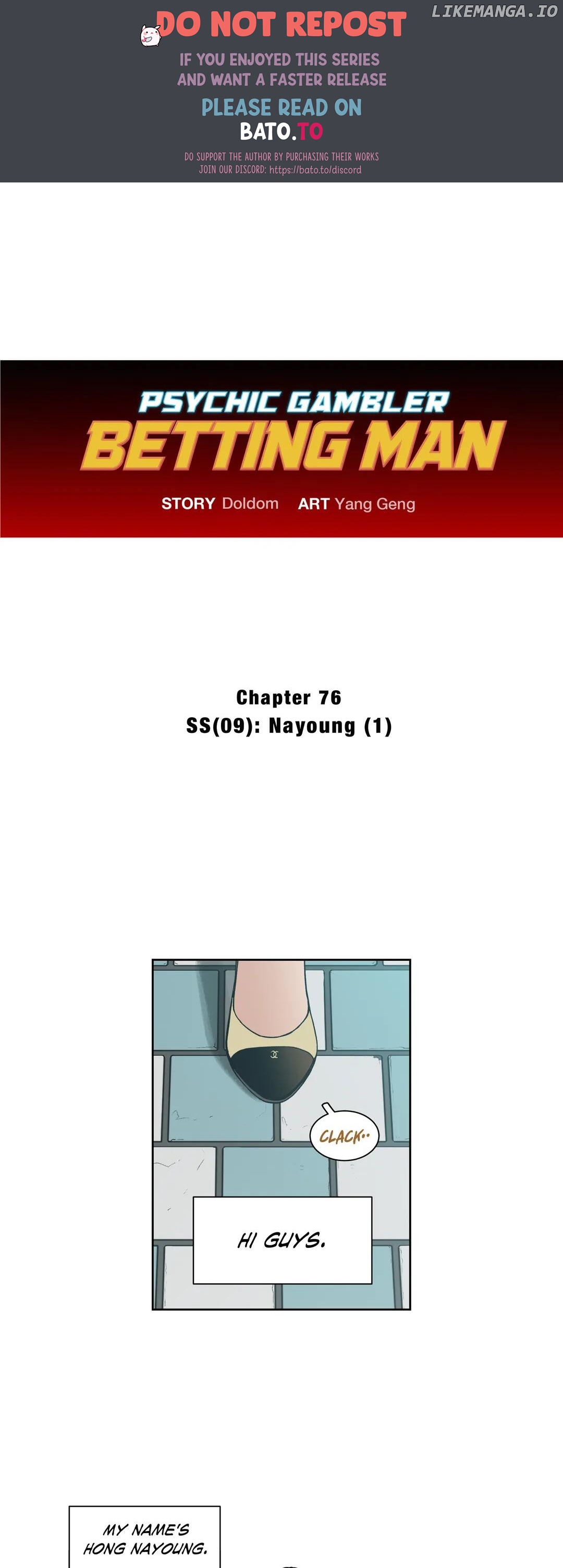 Psychic Gambler: Betting Man chapter 76 - page 1