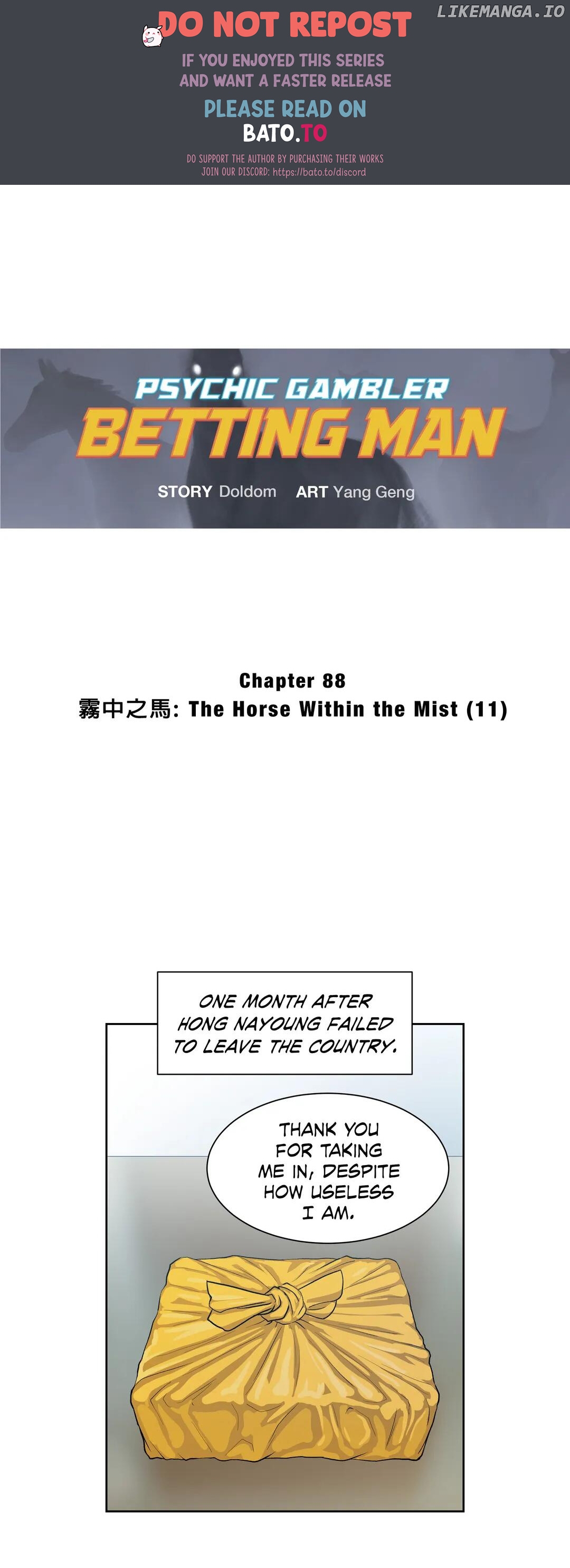Psychic Gambler: Betting Man chapter 88 - page 1