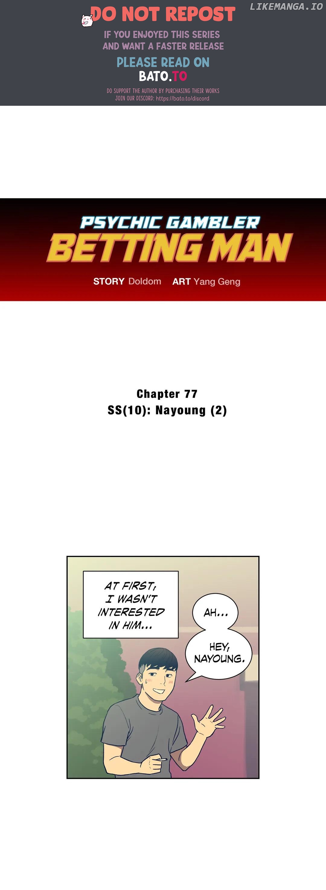 Psychic Gambler: Betting Man chapter 77 - page 1