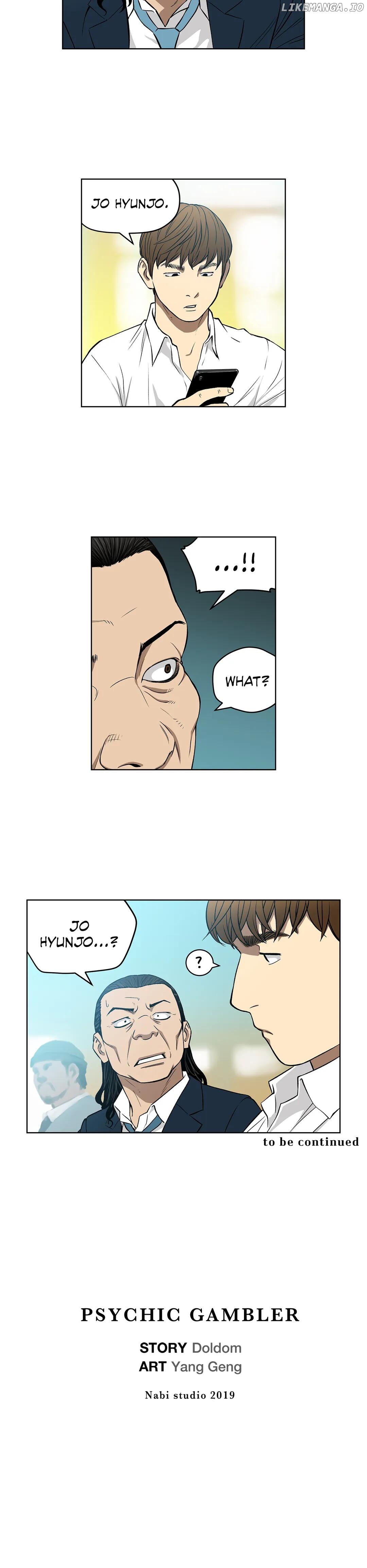 Psychic Gambler: Betting Man chapter 130 - page 14