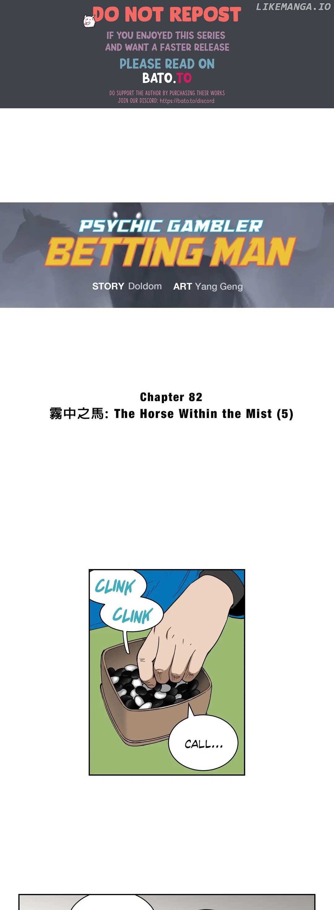 Psychic Gambler: Betting Man chapter 82 - page 1