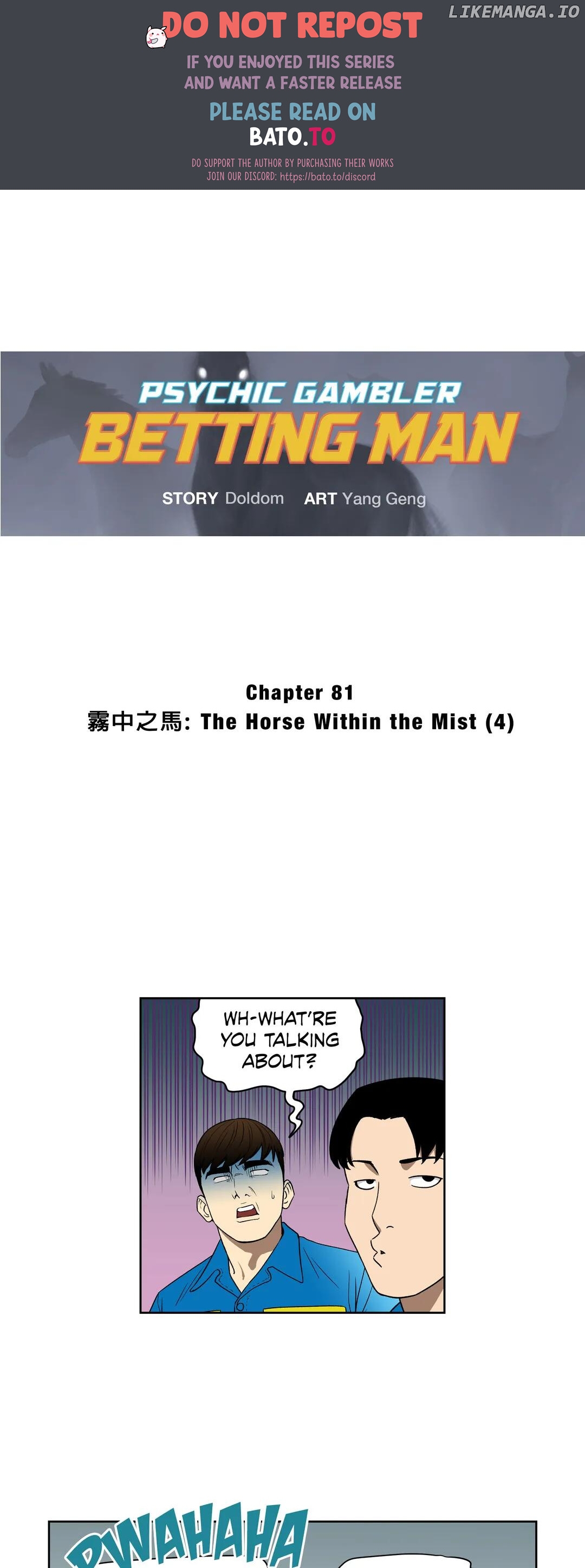 Psychic Gambler: Betting Man chapter 81 - page 1