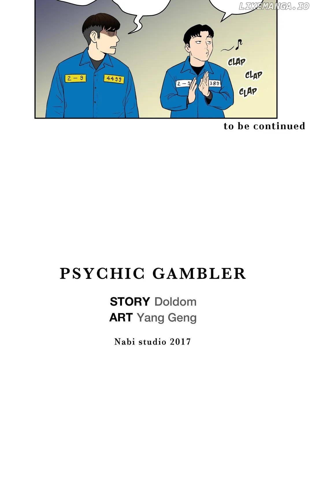 Psychic Gambler: Betting Man chapter 80 - page 36