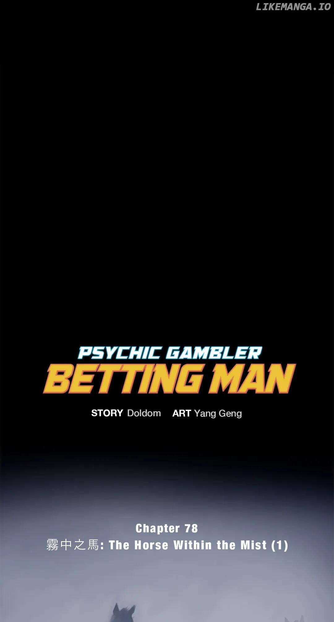 Psychic Gambler: Betting Man chapter 78 - page 5
