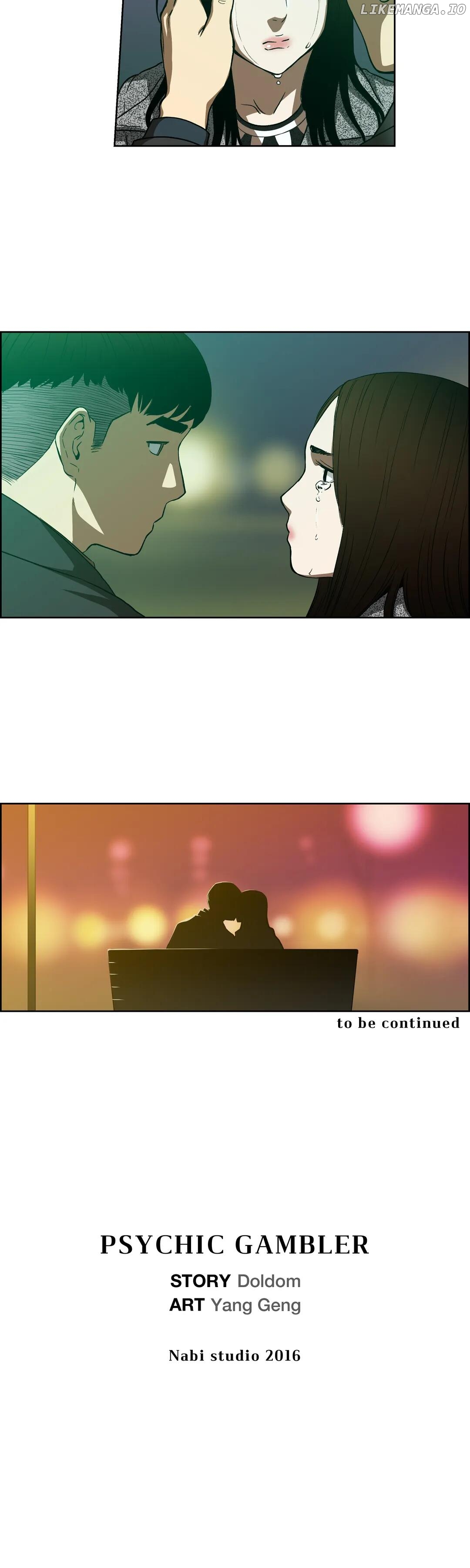Psychic Gambler: Betting Man chapter 14 - page 20