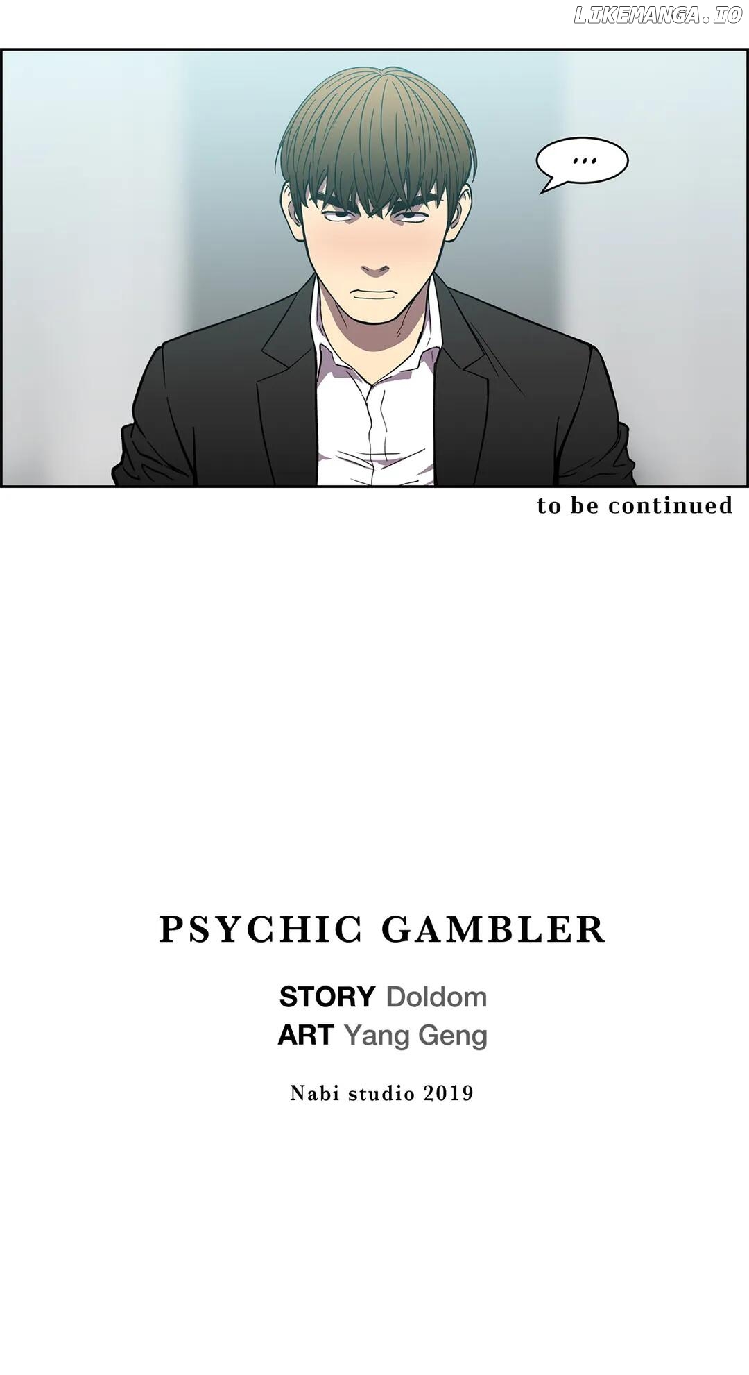 Psychic Gambler: Betting Man chapter 150 - page 16