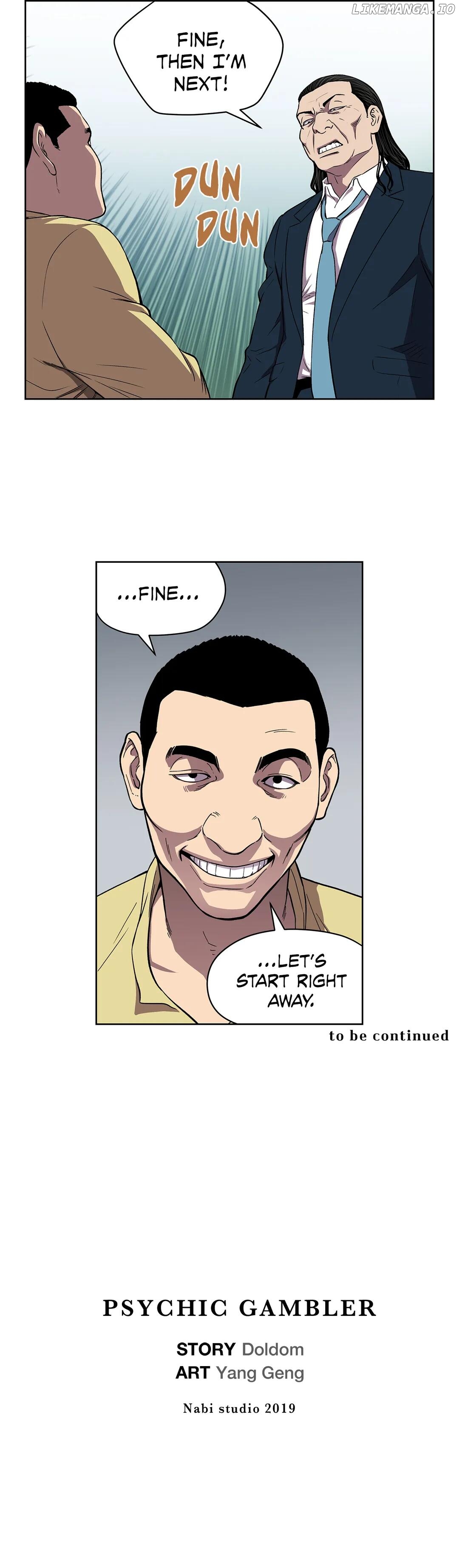 Psychic Gambler: Betting Man chapter 144 - page 17