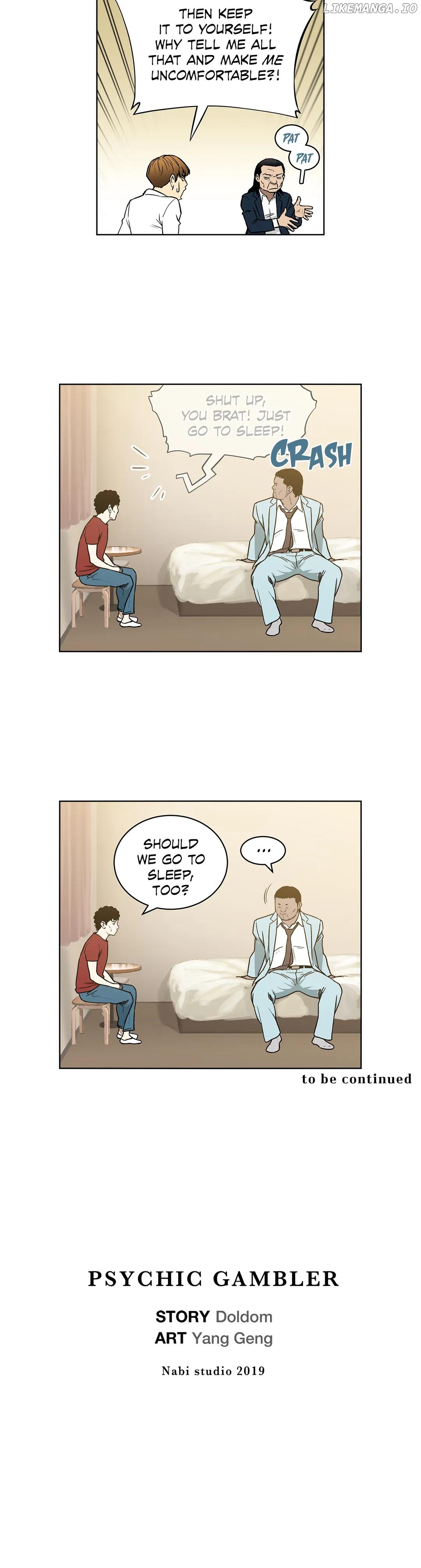 Psychic Gambler: Betting Man chapter 132 - page 16