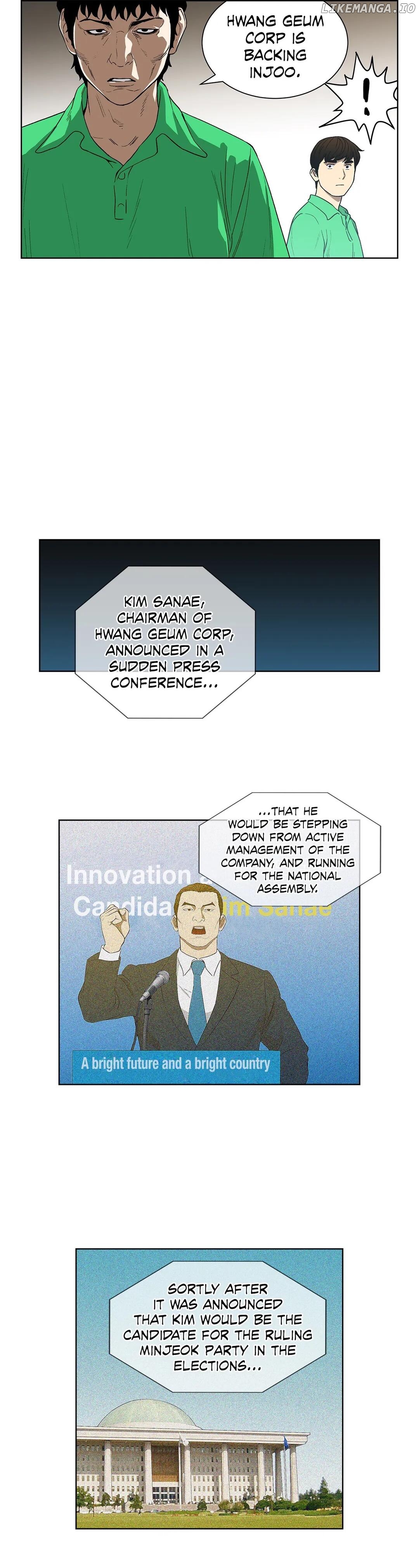 Psychic Gambler: Betting Man chapter 106 - page 5