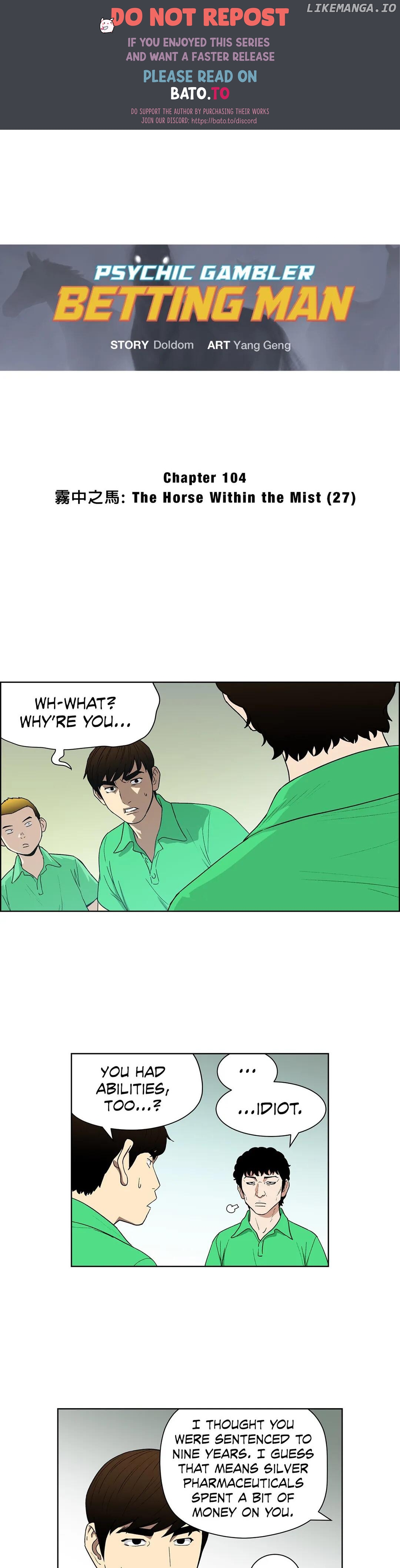 Psychic Gambler: Betting Man chapter 104 - page 1