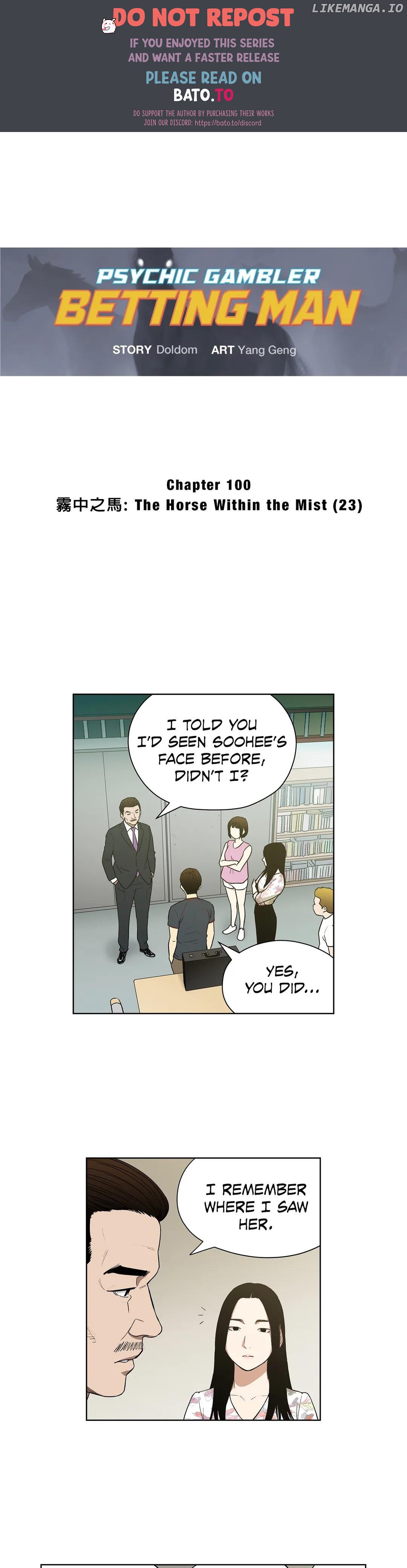 Psychic Gambler: Betting Man chapter 100 - page 1