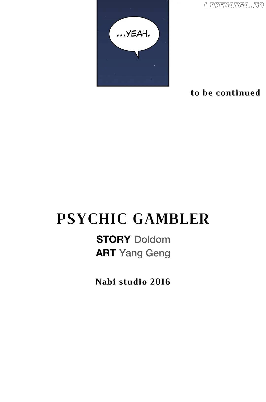 Psychic Gambler: Betting Man chapter 48 - page 30