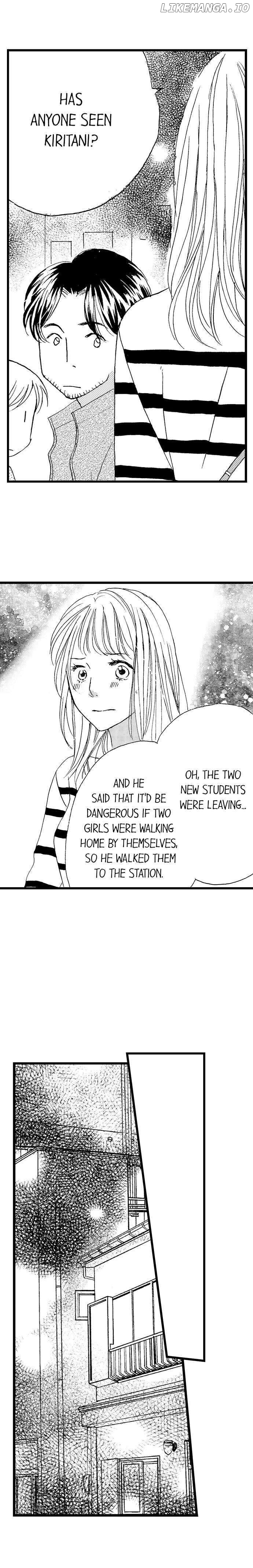 Amaku Nureru Uso Kekkon Toiu Na No Fukushu chapter 58 - page 11