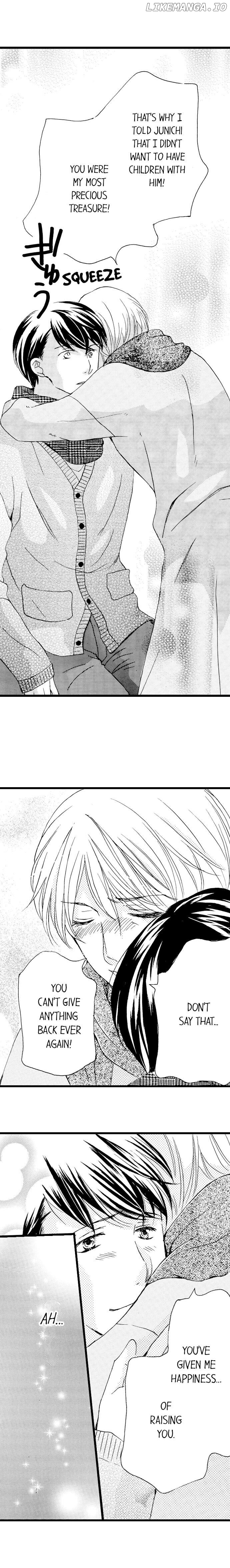 Amaku Nureru Uso Kekkon Toiu Na No Fukushu chapter 46 - page 5