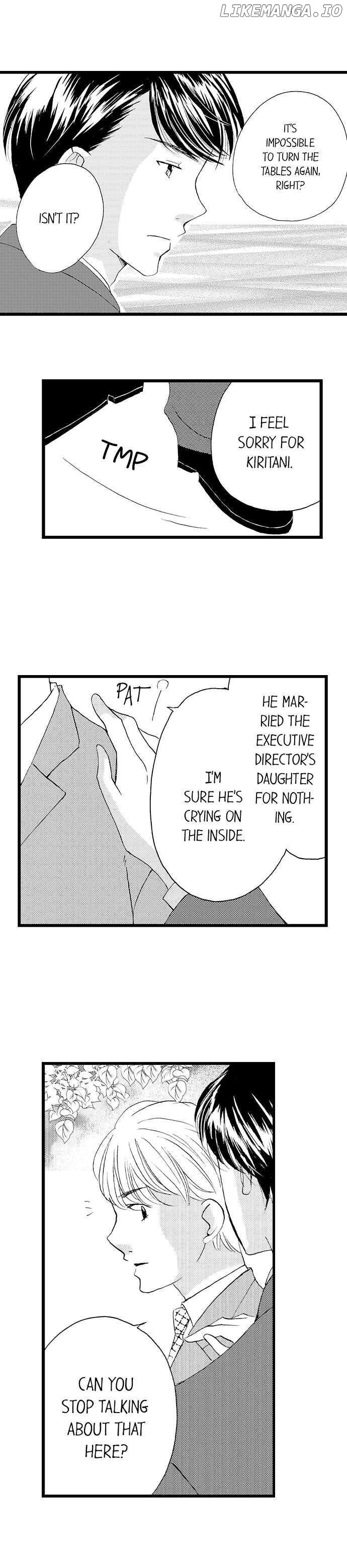 Amaku Nureru Uso Kekkon Toiu Na No Fukushu chapter 57 - page 3