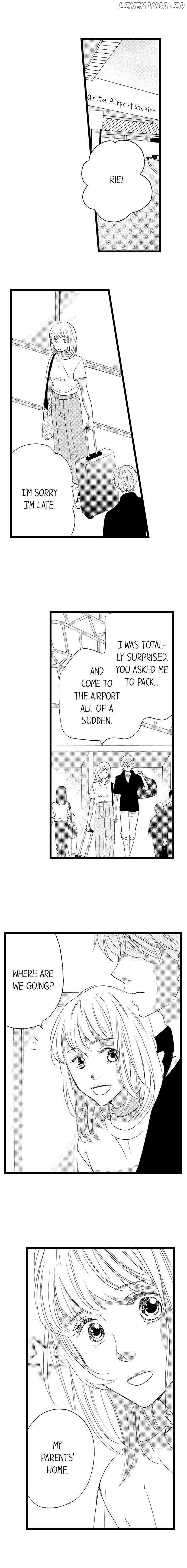 Amaku Nureru Uso Kekkon Toiu Na No Fukushu chapter 71 - page 4