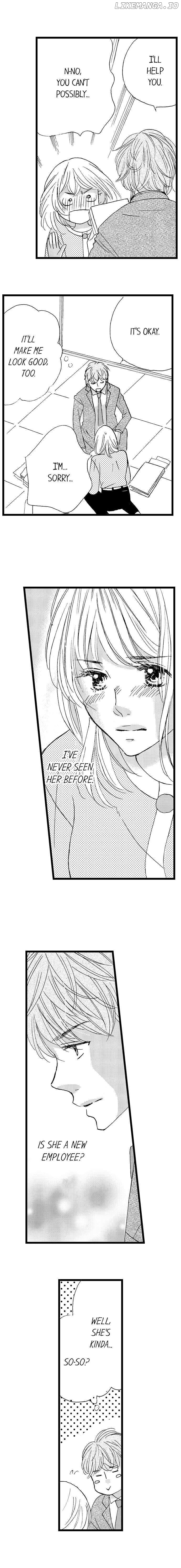 Amaku Nureru Uso Kekkon Toiu Na No Fukushu chapter 68 - page 9