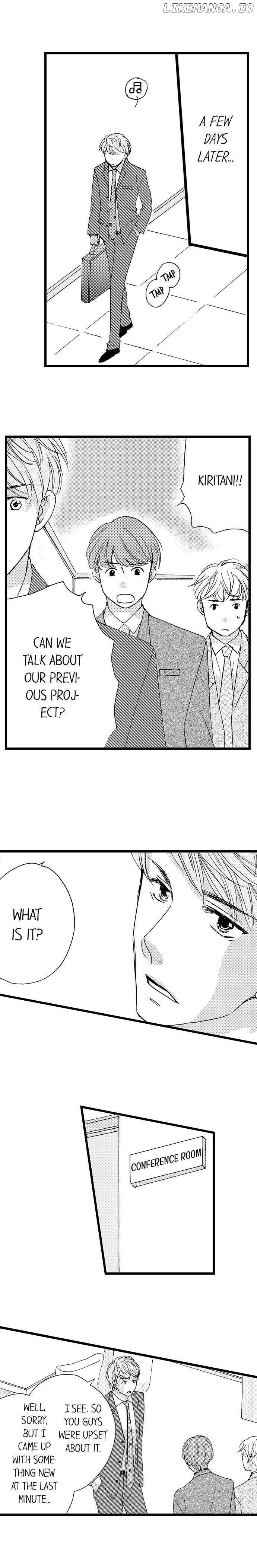 Amaku Nureru Uso Kekkon Toiu Na No Fukushu chapter 66 - page 2