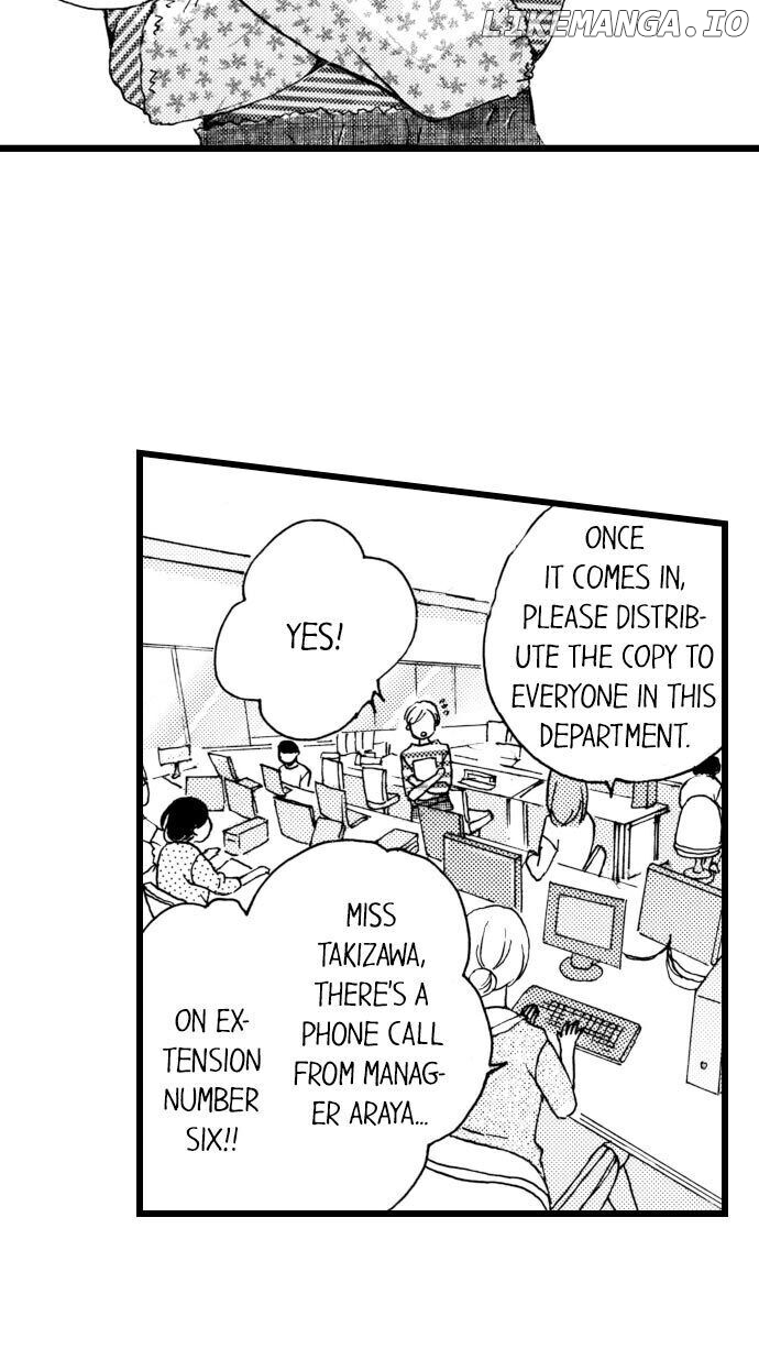 Amaku Nureru Uso Kekkon Toiu Na No Fukushu chapter 6 - page 24