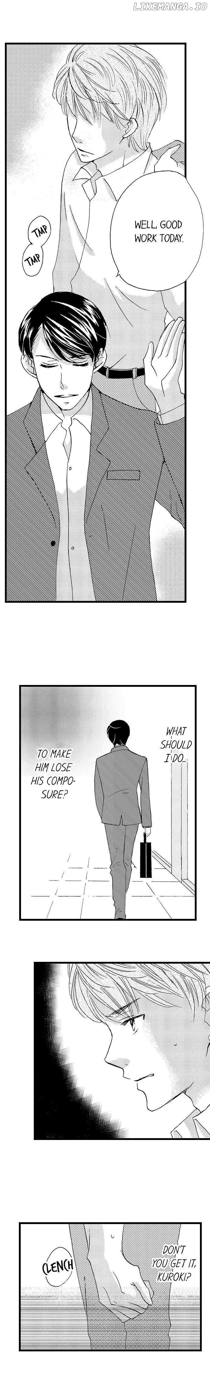 Amaku Nureru Uso Kekkon Toiu Na No Fukushu chapter 65 - page 2