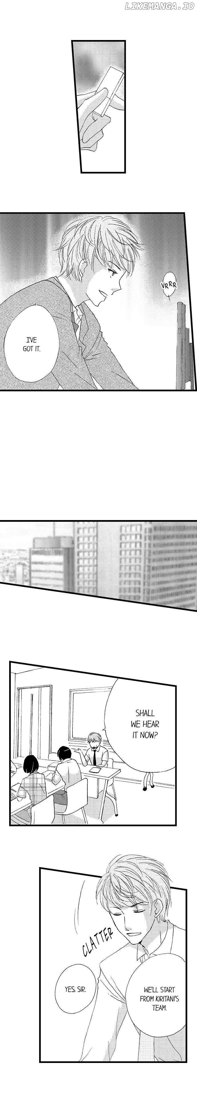 Amaku Nureru Uso Kekkon Toiu Na No Fukushu chapter 64 - page 2