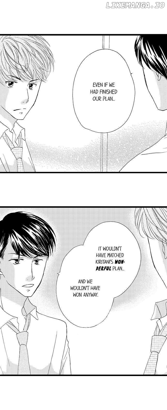 Amaku Nureru Uso Kekkon Toiu Na No Fukushu chapter 64 - page 9