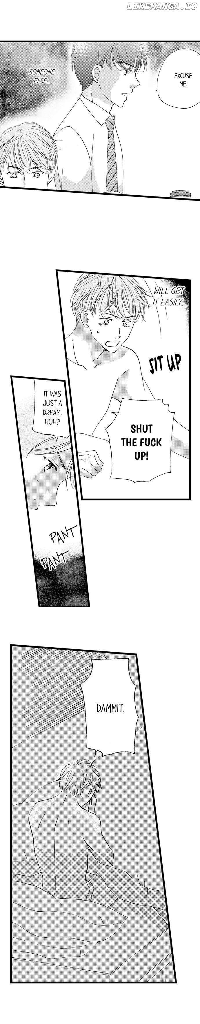 Amaku Nureru Uso Kekkon Toiu Na No Fukushu chapter 60 - page 5