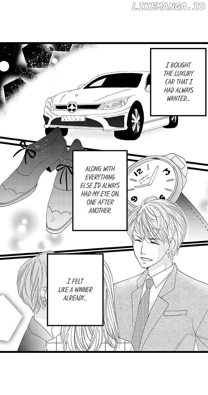 Amaku Nureru Uso Kekkon Toiu Na No Fukushu chapter 60 - page 7