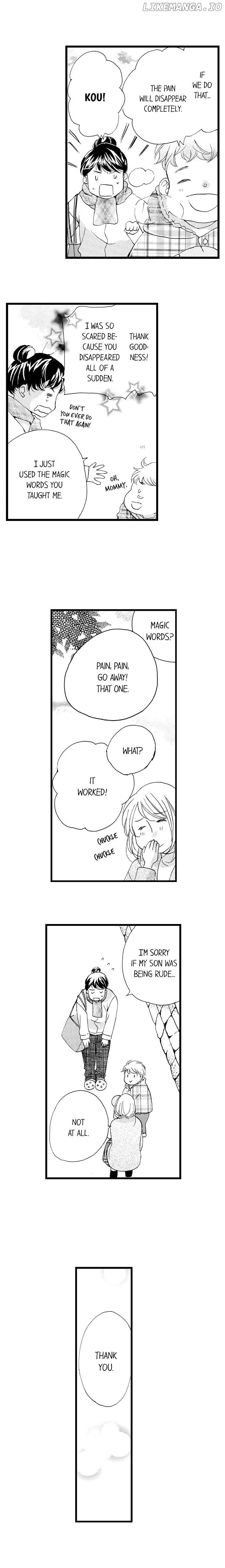 Amaku Nureru Uso Kekkon Toiu Na No Fukushu chapter 43 - page 5