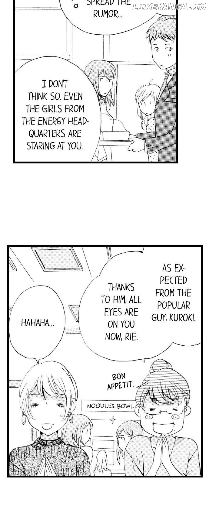 Amaku Nureru Uso Kekkon Toiu Na No Fukushu chapter 23 - page 4