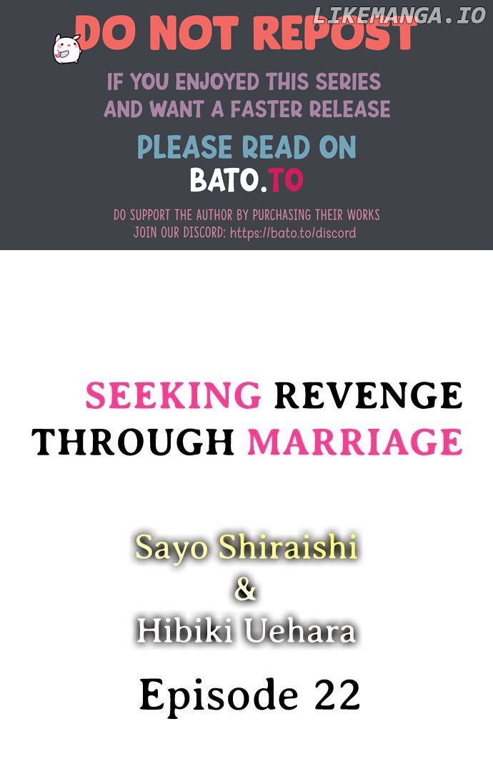 Amaku Nureru Uso Kekkon Toiu Na No Fukushu chapter 22 - page 1