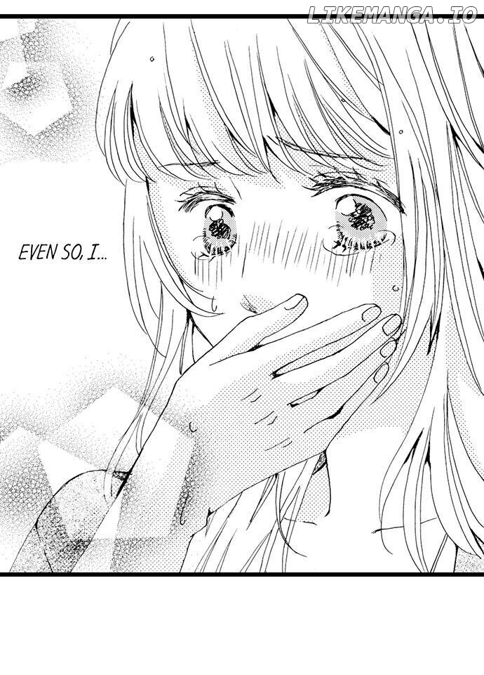 Amaku Nureru Uso Kekkon Toiu Na No Fukushu chapter 22 - page 21